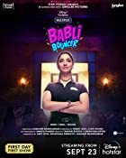 Babli Bouncer 2022 480p 720p FilmyMeet