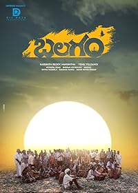 Balagam 2024 Hindi Dubbed Telugu Movie Download 480p 720p 1080p