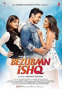 Bezubaan Ishq 2015 Hindi Movie Download 480p 720p 1080p FilmyMeet