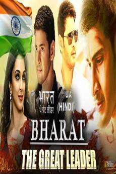 Bharat The Great Leader 2018 300MB Full Hindi Dubbed Movie Download FilmyMeet