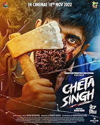 Cheta Singh 2023 Punjabi Movie Download 480p 720p 1080p FilmyMeet