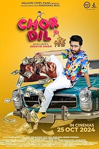 Chor Dil 2024 Punjabi Movie Download 480p 720p 1080p Filmymeet