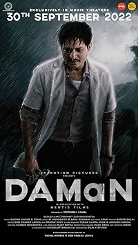 Daman 2022 Hindi Dubbed Movie Download 480p 720p 1080p FilmyMeet