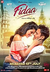 Fidaa 2018 Bengali Movie Download 480p 720p 1080p FilmyMeet