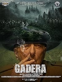 Gadera 2024 Movie Download 480p 720p 1080p FilmyMeet FilmyMeet FilmyMeet