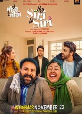 Hey Siri Ve Siri 2024 Punjabi Movie Download 480p 720p 1080p FilmyMeet