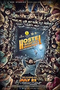 Hostel Hudugaru Bekagiddare 2023 Hindi Dubbed Movie Download 480p 720p 1080p Filmymeet