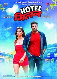 Hotel Milan 2018 Hindi Movie Download 480p 720p 1080p FilmyMeet