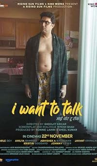 I Want To Talk 2024 Movie 480p 720p 1080p FilmyMeet