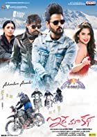 Idhe Maa Katha 2021 Telugu Hindi Dubbed Dual Audio 480p 720p 1080p FilmyMeet FilmyMeet