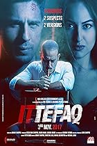 Ittefaq FilmyMeet 2017 Movie Download 480p 720p 1080p FilmyMeet