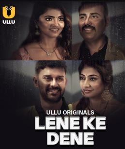 Lene Ke Dene Part 1 FilmyMeet  2025 Ullu Web Series 480p 720p 1080p