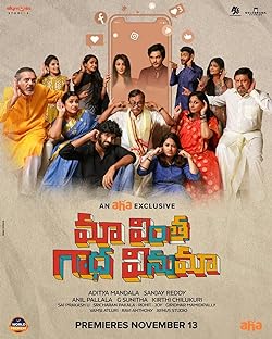 Maa Vintha Gaadha Vinuma 2024 Hindi Dubbed Telugu Movie Download 480p 720p 1080p FilmyMeet