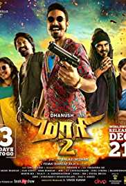 Maari 2 2018  Full Hindi Dubbed Movie Download FilmyMeet