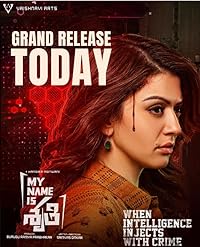 My Name Is Shruthi 2023 Hindi Dubbed Telugu Movie Download 480p 720p 1080p FilmyMeet