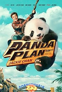 Panda Plan 2024 Hindi Dubbed Movie Download 480p 720p 1080p Filmymeet