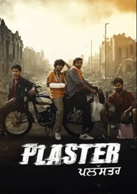 Plaster  2024 Punjabi Web Series Download 480p 720p 1080p FilmyMeet FilmyMeet FilmyMeet FilmyMeet