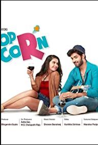 Pop Corn 2023 Telugu Hindi Dubbed Dual Audio 480p 720p 1080p FilmyMeet FilmyMeet