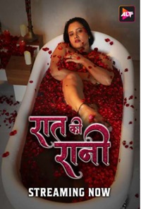 Raat Ki Raani 2024 Alt Balaji Web Series Download 480p 720p 1080p FilmyMeet