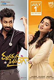 Ranga Ranga Vaibhavanga 2022 Hindi Dubbed 480p 720p FilmyMeet