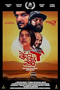Range Road 290 2023 Punjabi Movie Download 480p 720p 1080p FilmyMeet FilmyMeet FilmyMeet