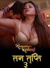 Rangeen Kahaniyan Tan Tripti  2024 Alt Balaji Web Series Download 480p 720p 1080p FilmyMeet
