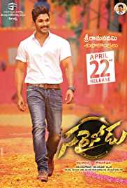 Sarrainodu 2016 Dual Audio Hindi 480p HDRip 450MB FilmyMeet