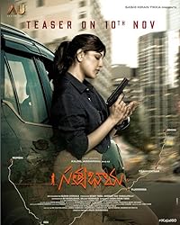 Satyabhama 2024 Telugu 480p 720p 1080p Movie Download FilmyMeet