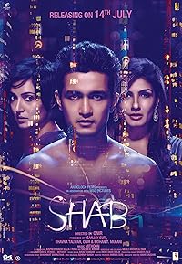 Shab FilmyMeet 2017 Hindi Movie 480p 720p 1080p