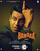 Sirf Ek Banda Kafi Hai 2023 Movie Download 480p 720p 1080p FilmyMeet FilmyMeet