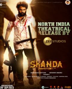 Skanda FilmyMeet 2023 Hindi Dubbed 480p 720p 1080p Download FilmyMeet 