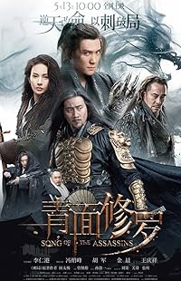 Song of the Assassins 2022 Hindi Dubbed Chinese Tamil Telugu Movie Download 480p 720p 1080p FilmyMeet