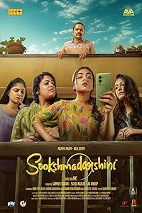 Sookshmadarshini 2024 Hindi Dubbed Kannada 480p 720p 1080p FilmyMeet