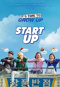 Start Up  2019 Hindi Dubbed Korean Movie Download 480p 720p 1080p FilmyMeet