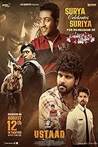 The Ustaad 2023 Hindi Dubbed Telugu 480p 720p 1080p FilmyMeet