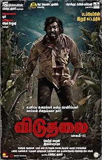 Viduthalai Part 2 2024 Hindi Dubbed Movie Download 480p 720p 1080p FilmyMeet