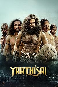 Yaathisai 2024 Hindi Dubbed 480p 720p 1080p FilmyMeet FilmyMeet FilmyMeet