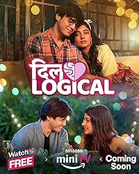 Dillogical 2024 Web Series Download 480p 720p 1080p FilmyMeet