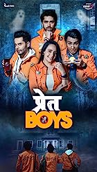 Download Pret Boys 2023 Web Series 480p 720p 1080p Filmyzilla