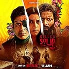 Killer Soup Filmyzilla 2024 Web Series Download 480p 720p 1080p FilmyMeet