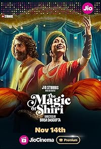 The Magic Of Shiri 2024 Hindi Web Series Download 480p 720p 1080p FilmyMeet