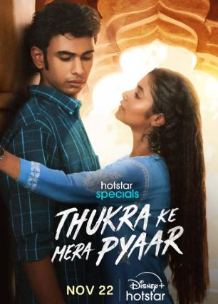 Thukra Ke Mera Pyar Web Series Download 480p 720p 1080p FilmyMeet