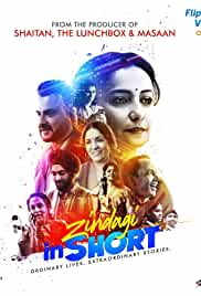 Zindagi in Short FilmyMeet Web Series All Seasons 480p 720p HD Download Filmyzilla